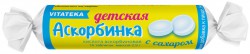 Аскорбинка детская аскорбиновая кислота с сахаром, Витатека таблетки 2.9 г 10 шт крутка