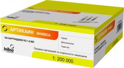 Артикаин ИНИБСА, р-р д/ин. 40 мг+0.005 мг/мл 1.8 мл №100 (с эпинефрином 1:200000) картриджи