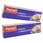 Пакеты, Paclan (Паклан) 1 л р. 22х18см №15 с замком-застежкой